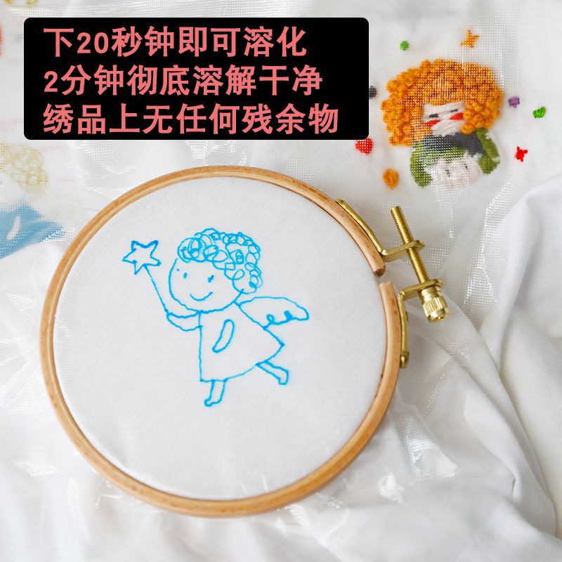 Magic Paper Giấy In Sang Mẫu Thêu Tự Tan