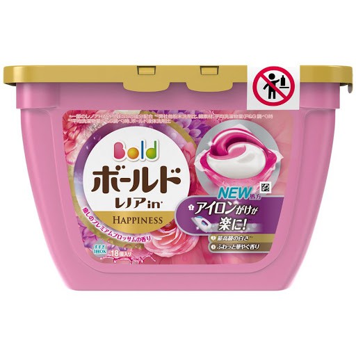 Viên giặt xả tẩy 3 trong 1 GELL_BALL 3D - Nhật Bản (hương hoa mẫu đơn dịu nhẹ, hương hoa oải hương dịu nhẹ)