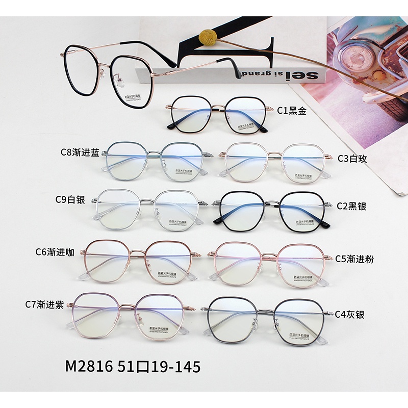 Mắt Kính Gọng Tròn Trong Suốt Chống Ánh Sáng Xanh Thời Trang Cho Nam Và Nữjz2816 | BigBuy360 - bigbuy360.vn