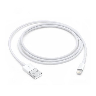 Cáp sạc iphone 5 , 6