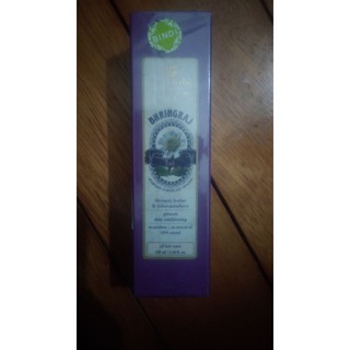 Dầu dưỡng tóc just herbs oil cỏ mực