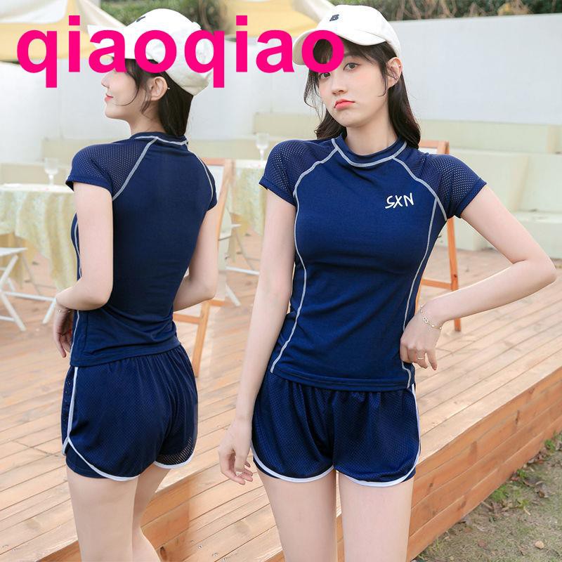 Bộ Đồ Bơi Thể Thao Quyến Rũ Cho Nữ | BigBuy360 - bigbuy360.vn