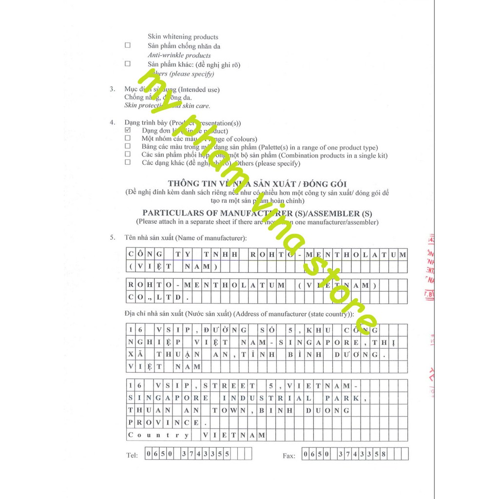 Kem chống nắng dưỡng da trắng mịn Sunplay Skin Aqua Clear White SPF 50+/PA+++ 55ml | BigBuy360 - bigbuy360.vn