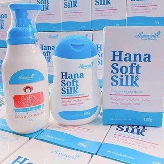 BỘ ĐÔI SỮA TẮM EM BÉ & DUNG DICH VỆ SINH HANAYUKI