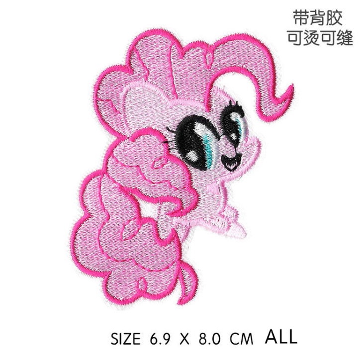 Hoạt Hình Miếng Dán Ủi Quần Áo Thêu Hình Ngựa pony powerpuff girls unicorn merry-go-round Dễ Thương diy