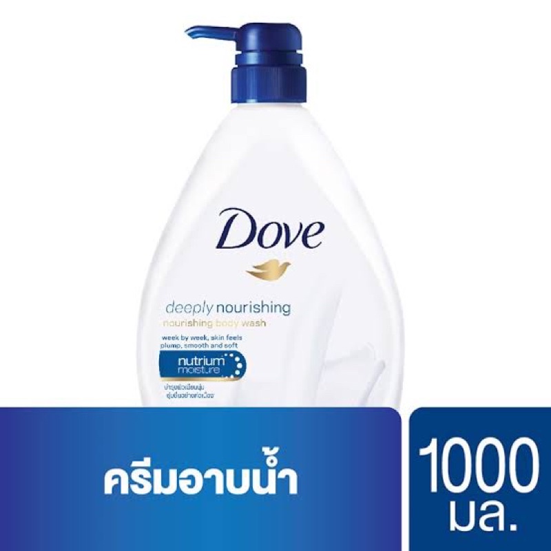 Sữa tắm Dove Thái Lan sữa 1l