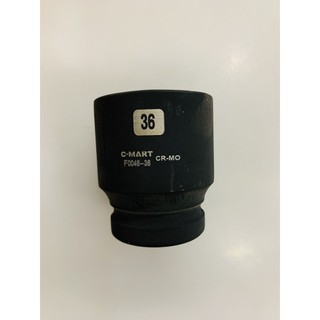 Đầu khẩu lục giác c-mart 3/4 màu đen cỡ 30mm - 32mm - 36mm