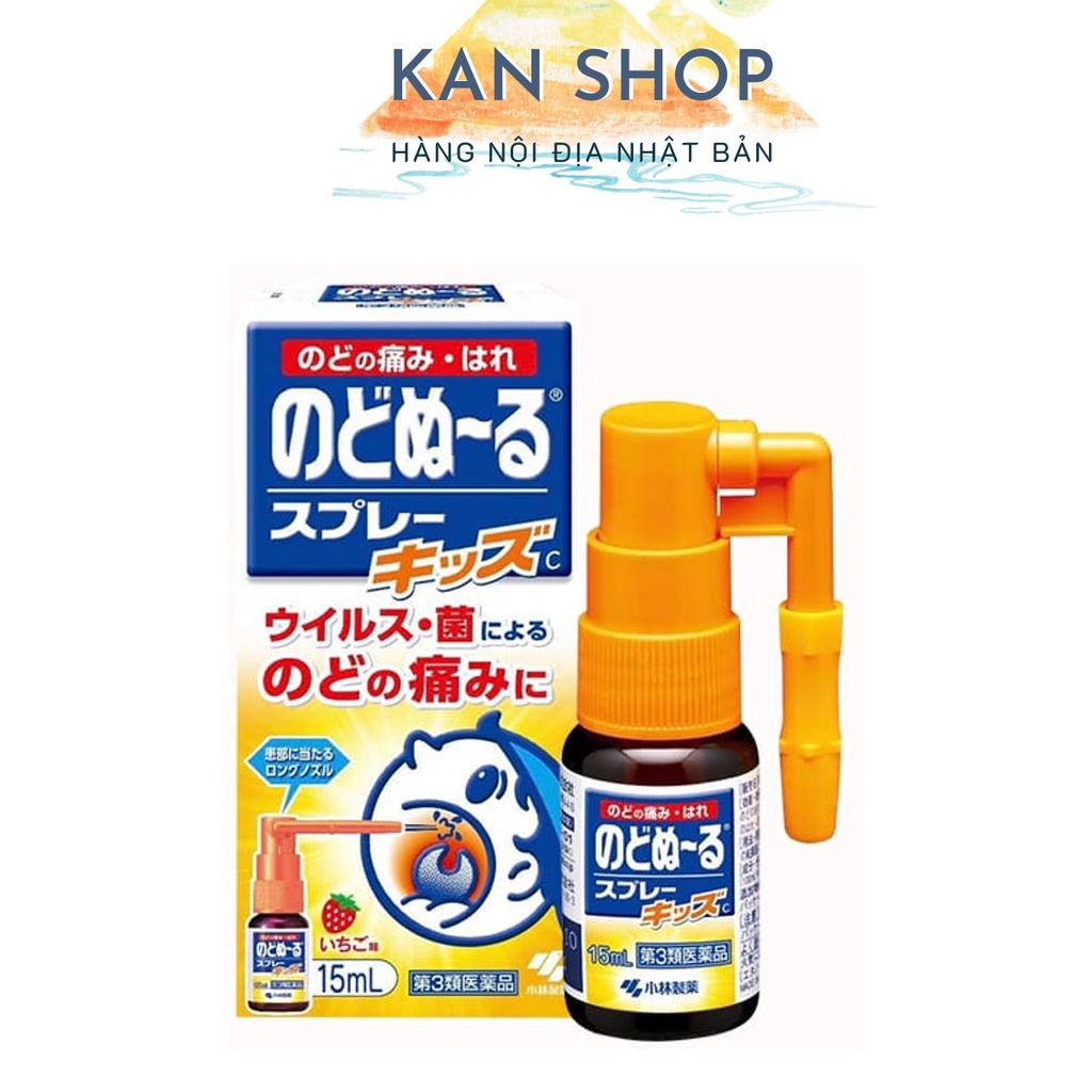 Xịt ho kháng khuẩn khử trùng hầu họng Kobayashi 15ml vị dâu nội địa Nhật - 4987072023822 - Kan shop hàng Nhật