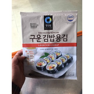 Lá kim cuộn kimbap Hàn Quốc