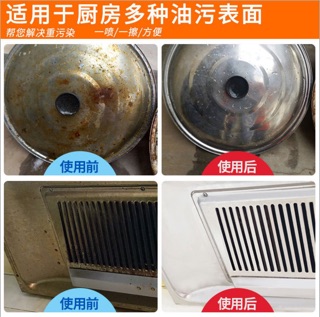 Xịt bọt tẩy rửa nhà bếp siêu sạch