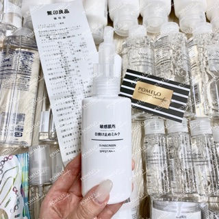 [Nội Địa Nhật] Kem Chống Nắng Muji SPF 27, PA++ (150ml)