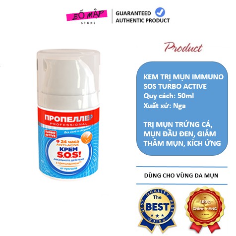 [SALE] [CAM KẾT 100% CHÍNH HÃNG] Kem Chấm Mụn IMMUNO SOS TURBO ACTIVE Nga 50ml