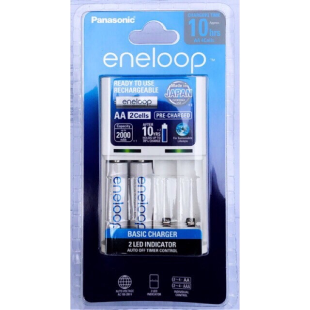Máy Sạc Pin Panasonic Eneloop Bản Tiêu Chuẩn 10h BQ-CC51 Kèm 2 Pin Sạc AA Panasonic Eneloop Tặng Kèm Hộp Bảo Quản