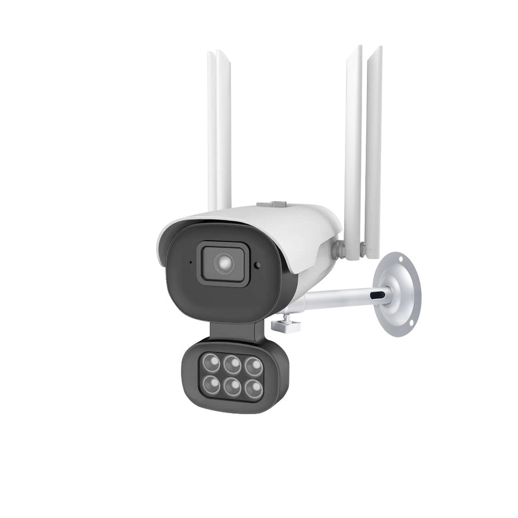 Camera wifi 4 râu ngoài trời V380Pro V008 5.0Mpx Siêu nét - Nhận diện khuôn mặt - Chống ngược sáng-Xem đêm có màu