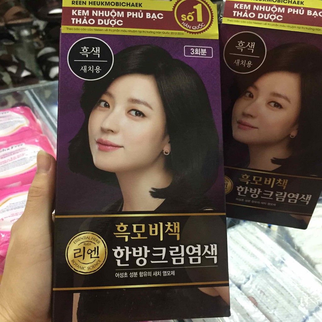 Thuốc nhuộm tóc phủ bạc thảo dược REEN màu đen Hàn Quốc