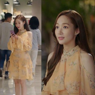 VÁY KHOÉT VAI HOA VÀNG THƯ KÝ KIM HOT