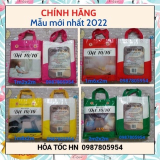 Mùng tuyn màn tuyn chống muỗi dệt 10/10 hàng chính hãng, mùng tuyn chống muỗi đủ kích thước, mùng ngủ màn ngủ