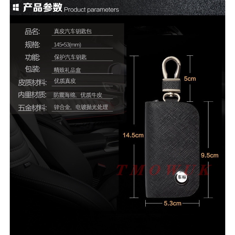 Ốp Bảo Vệ Chìa Khóa Xe Hơi Audi A3 A4L A5 New A6L S5 Q3 Q5 Q7A8 Bằng Da Thật