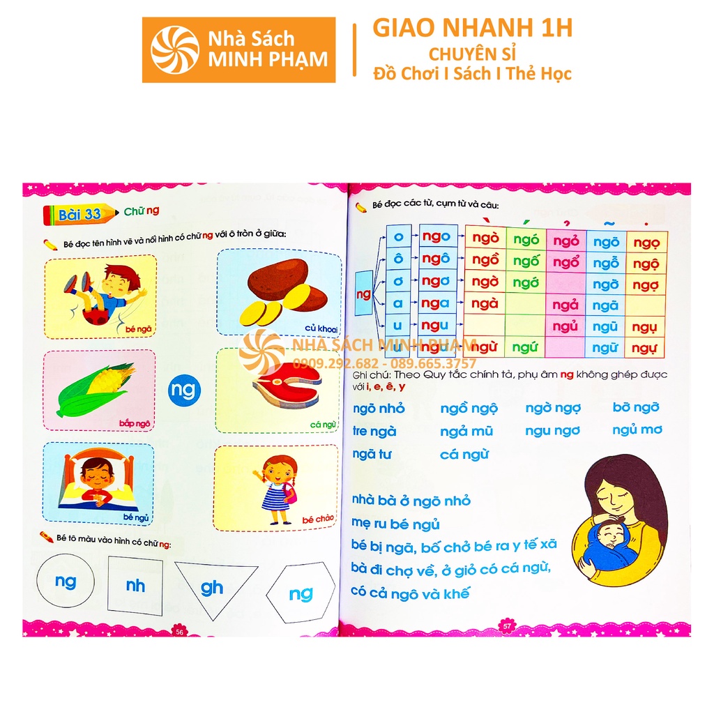 Sách - Luyện Đọc Hành Trang Cho Bé Tự Tin Vào Lớp 1