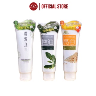 Sữa Rửa Mặt KUAN YUAN LIAN Sáng Mịn Da Kiềm Dầu Đài Loan 120ml