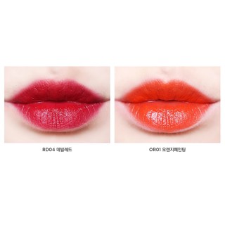 Son Lì Dạng Thỏi Matt Touch Lipstick