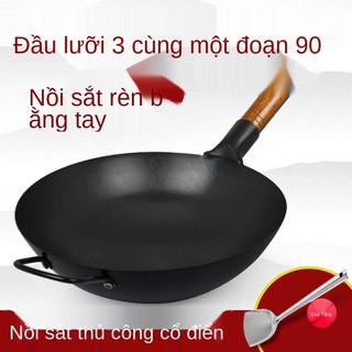 ₪✹❃Zhangqiu Chảo sắt rèn tay kiểu cũ không khói tráng chống dính Bếp ga gia dụng đáy tròn <