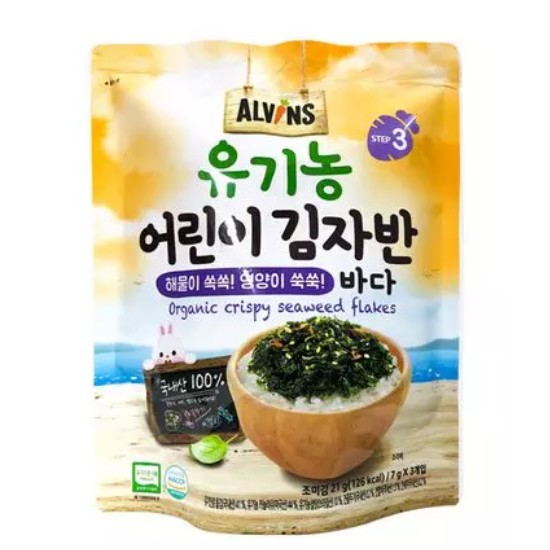 Rong biển rắc cơm hữu cơ Alvins túi 21g (2 vị)