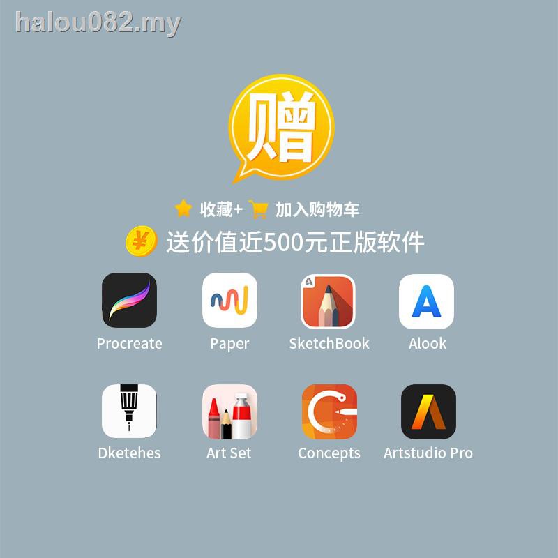 Bao Da Máy Tính Bảng Silicon In Hình Lisa 2020 Cho Ipad Pro 2018 / 2019 Ipad 7 10.2 9.7 Inch Air3 / 4 10.5 Huawei M6 11