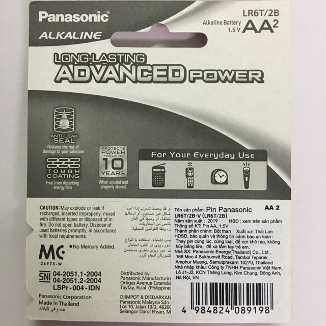 Pin AA Panasonic Alkaline hộp 12 vỉ