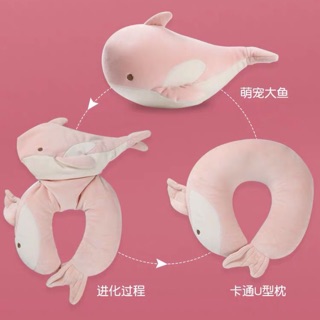 [] gối chữ u
