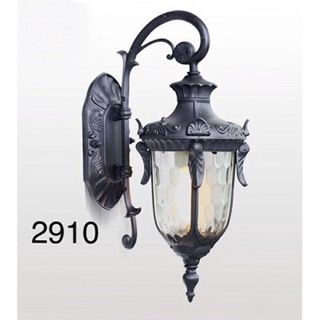 Đèn tường đèn tường 2910 đen tặng kèm bóng led
