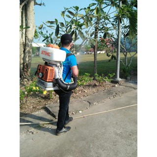 Máy phun thuốc Stithl SR5600