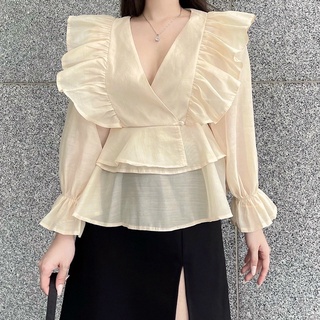 Áo peplum nude cổ bèo