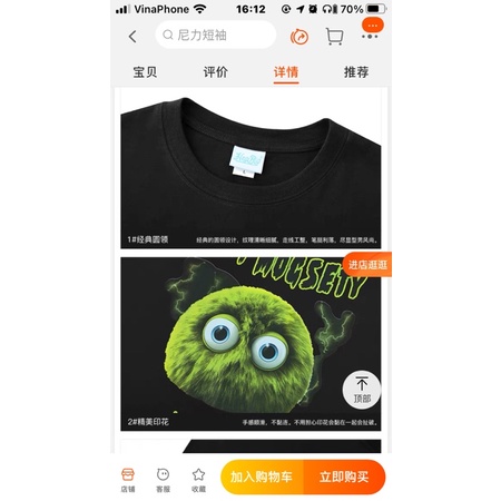 Áo phông nelly heybig sale (có sẵn) mogsety