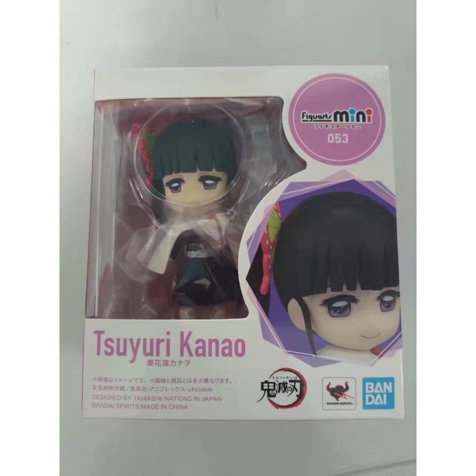 CHANEL Bandai Mô Hình Nhân Vật Kimetsu No Yaiba Dễ Thương