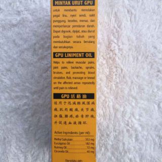Dầu nóng gừng sả Minyak Urut GPU (60ml)