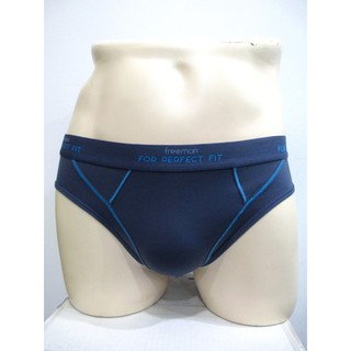 COMBO 4 QUẦN LÓT NAM CAO CẤP - FREEMAN BC636