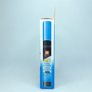 Dưỡng mày Eveline 8B1 Total Action 10ml