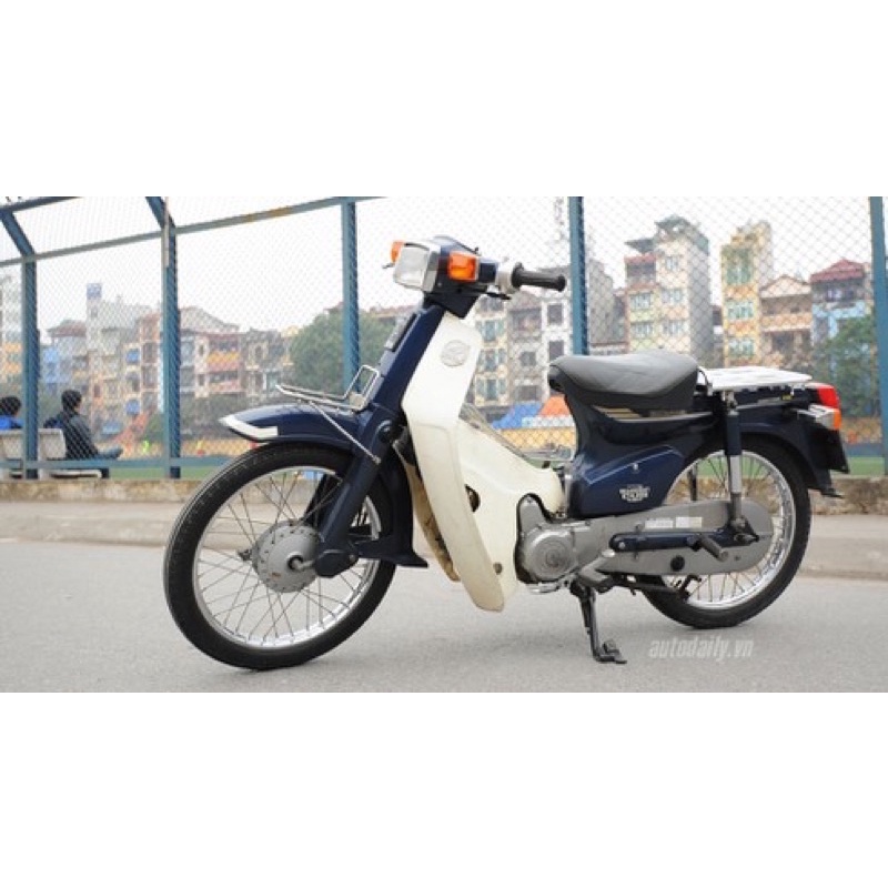 Màu Sơn Dương Tím Cub 82 Có Nhũ ( Sơn Oto - Xe Máy ) đóng size tuỳ chọn