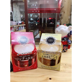 Kem Dưỡng Da Shiseido Aqualabel 5in 1