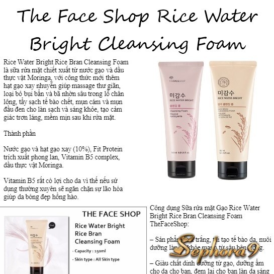 [AQUA] Sữa rửa mặt TFS Rice Water Bright Cleansing Foam The Face Shop SRM chiết xuất từ gạo