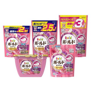 {2020}{HP}Túi 44 viên giặt Gel Ball 3D Nhật Bản