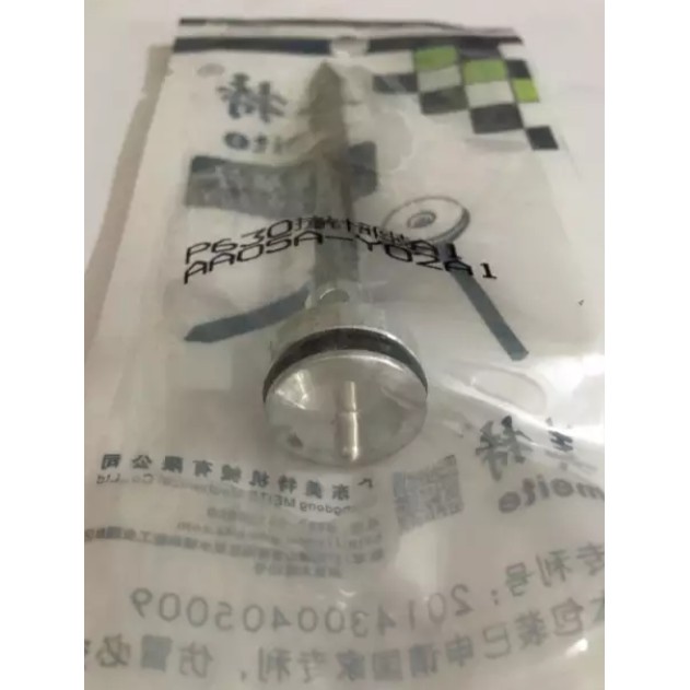 Lưỡi gà  Máy bắn đinh P630 - Hiệu Meite