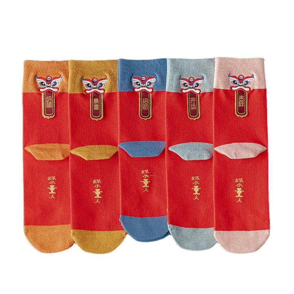 Vớ Ống Giữ Nhiệt Màu Đỏ Hình Sư Tử Nhảy Múa Cho Nam Và Nữ ESPO