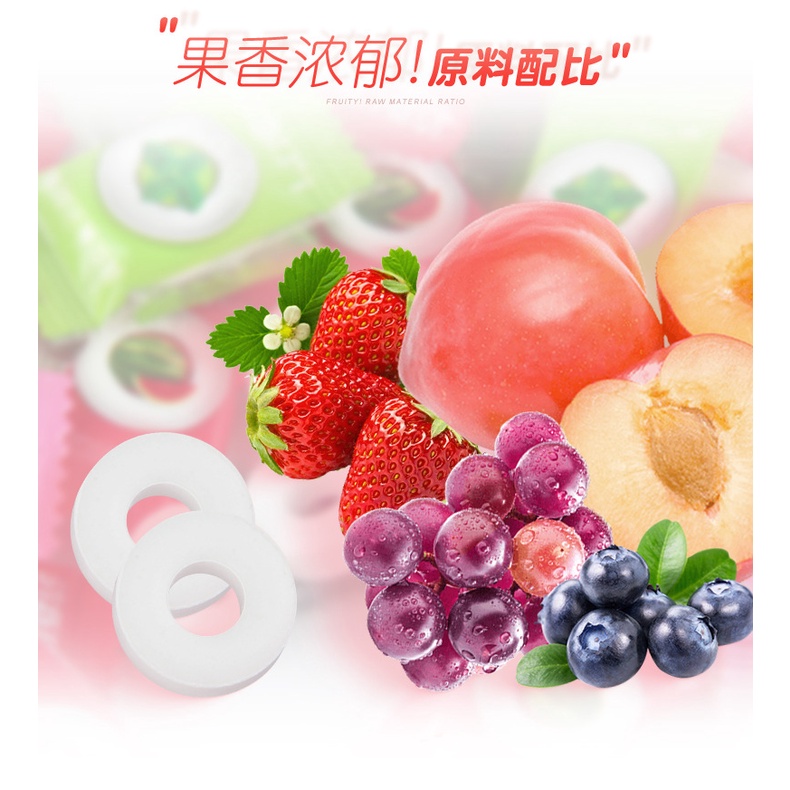 [ Ăn vặt ngon ] 100g Kẹo bạc hà hương trái cây mát lạnh món ăn vặt văn phòng giải trí thơm miệng mát họng