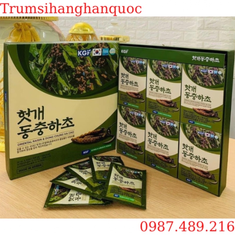 Nước Hồng Sâm Mát Gan Đông Trùng Hạ Thảo KGF Hàn Quốc, Hộp 30 Gói x 50ml
