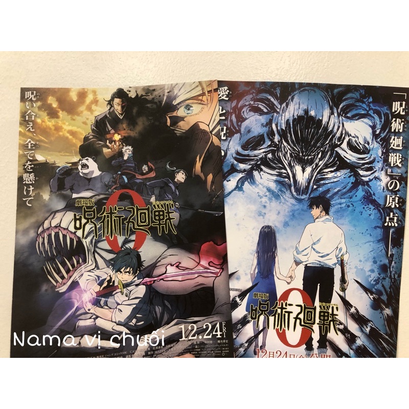 Poster áp phích Jujutsu Kaisen Chú thuật hồi chiến Nhật