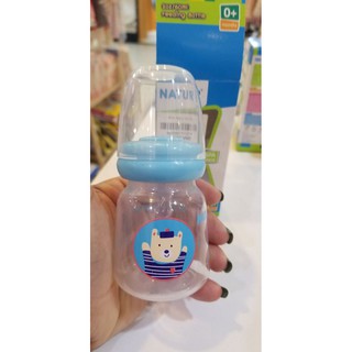 Natur Thái Lan Bình 60ml