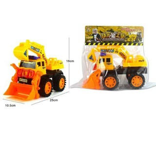 Máy xúc có ủi 2 trong 1 siêu đẹp cho bé yêu m 308-18