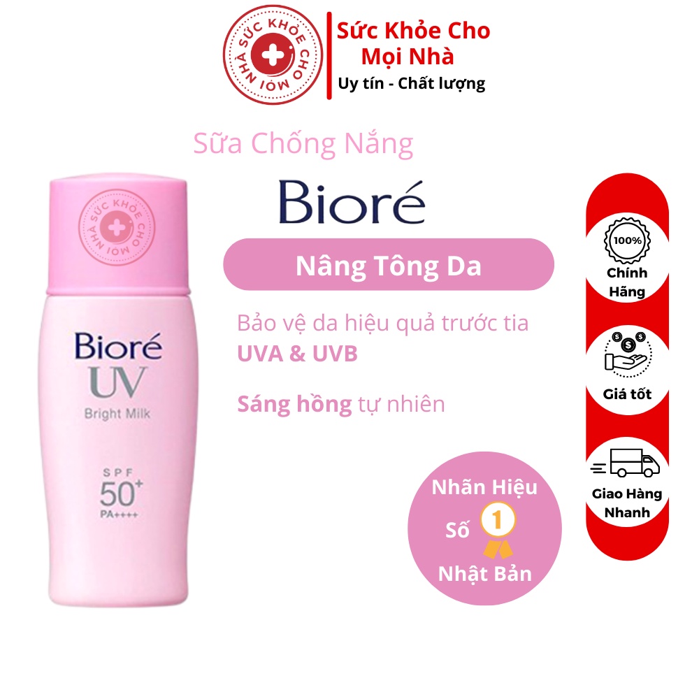 Biore Bright Milk. Sữa chống nắng trang điểm nâng tone da sáng hồng tự nhiên SPF 50 PA++++ 30ml 33996